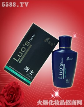 �V���ж��Ż��yƷ���޹�˾���_�t(y��)����ʿƽ��I�B(y��ng)ˬ�w¶