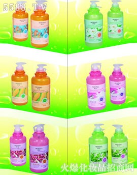 �V���ж��Ż��yƷ���޹�˾����Ӱ͸���b1����2����ԡ¶