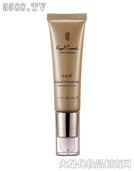 �V��ˎ�y���û������޹�˾����(r��n)��Դ��з۵�Һ