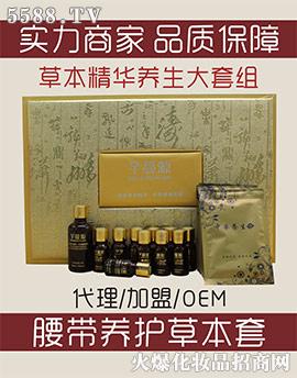 �V���б�������Ƽ����޹�˾��ܷ��Դ�����B(y��ng)�o�ݱ��׺У��I�����B(y��ng)�ף�