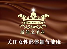 ��������֮�Q(m��o)�����޹�˾