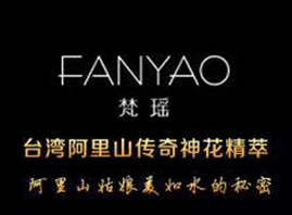 �Lɳ��������̄տƼ����޹�˾