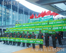 �����ԏ�(qi��ng)��Ϣ�����K����(hu��)�ɹ�