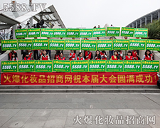 ���^�Ĉ�(ch��ng)������������Ġ�B(t��i)���@���ǻ𱬻��yƷ���̾W(w��ng)