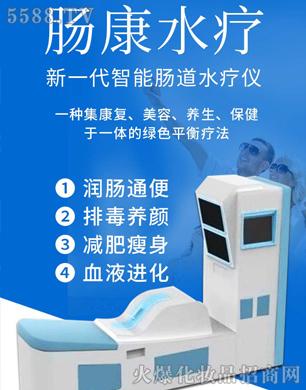 ���_(d��)����֮�������c��ˮ���x