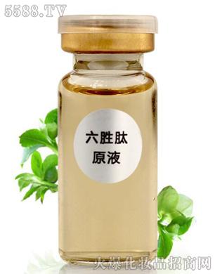 �V�������y����Ƽ����޹�˾��������ԭҺOEM