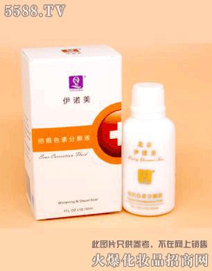 �������Z���Ƽ����޹�˾���̺�ɫ�طֽ�Һ