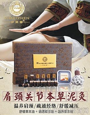 �V����������Ƽ����޹�˾����������i�P(gu��n)��(ji��)�������