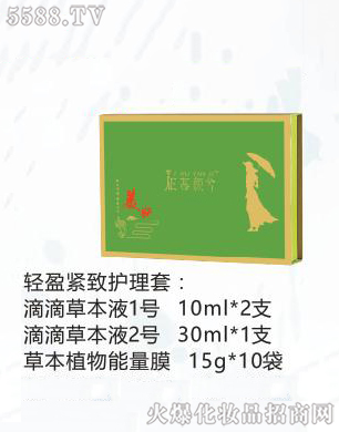 �㽭���ɻ��yƷ���޹�˾���pӯ�o���o����