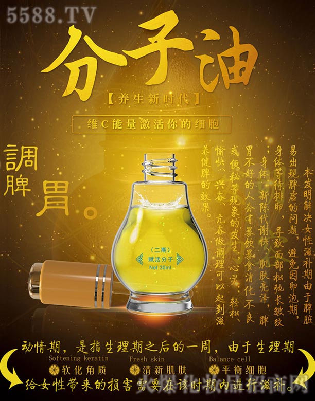 �����ʯ�����Ļ��l(f��)չ�ɷ����޹�˾�������x�����