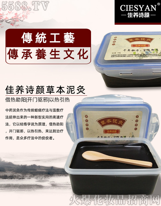 �V�ݭ������yƷ���޹�˾�����B(y��ng)Ԋ(sh��)ݱ������ˎ���