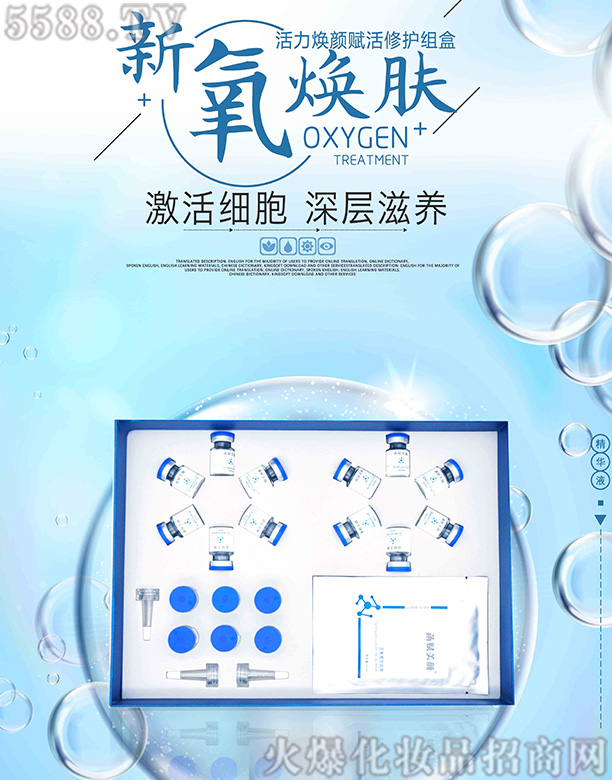 ����Ľʢ����Ƽ����޹�˾�����x���������x�����o�M��