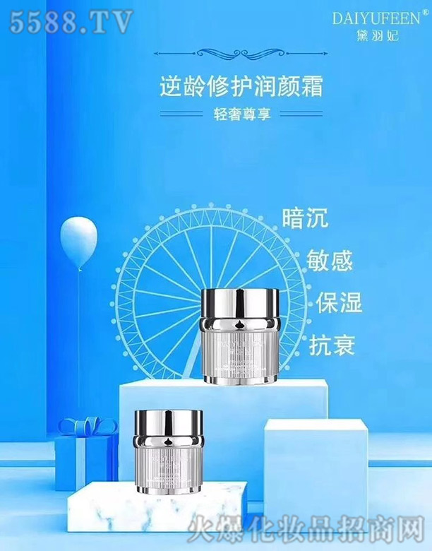 ���������g���o(h��)���˪