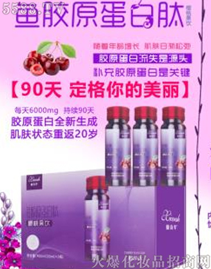 �V�݋������yƷ���޹�˾����Ԋ�A�~�zԭ�����ģ����ҹ�ζ��