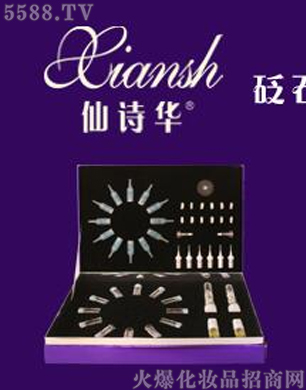 �V�݋������yƷ���޹�˾����Ԋ(sh��)�A��ʯ�٤ˮ���׽M