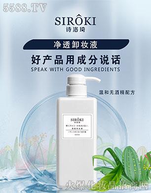 ���_����֮������Ԋ������͸ж�yҺ