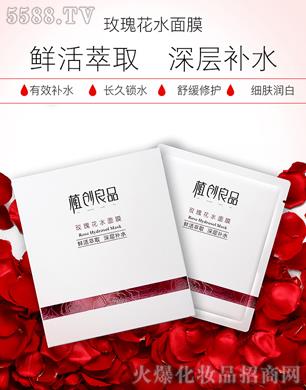 �����ź�����Ƽ����޹�˾��ֲ��(chu��ng)��Ʒõ�廨ˮ��Ĥ