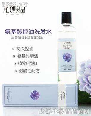 �����ź�����Ƽ����޹�˾��ֲ��(chu��ng)��Ʒ����ʸ܇��ֲ��ϴ�l(f��)ˮ