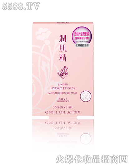 �߽z���yƷ���޹�˾��������ˮ͸�м�����Ĥ