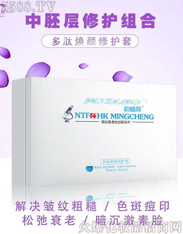 ���Ͼŵ�����Ƽ����޹�˾���ֲ��ğ�����o(h��)��