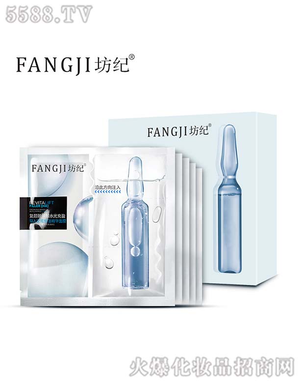 �V�ݺ���Ԋ(sh��)����Ƽ����޹�˾�����o(j��)��ƿ�rע���A��Ĥ