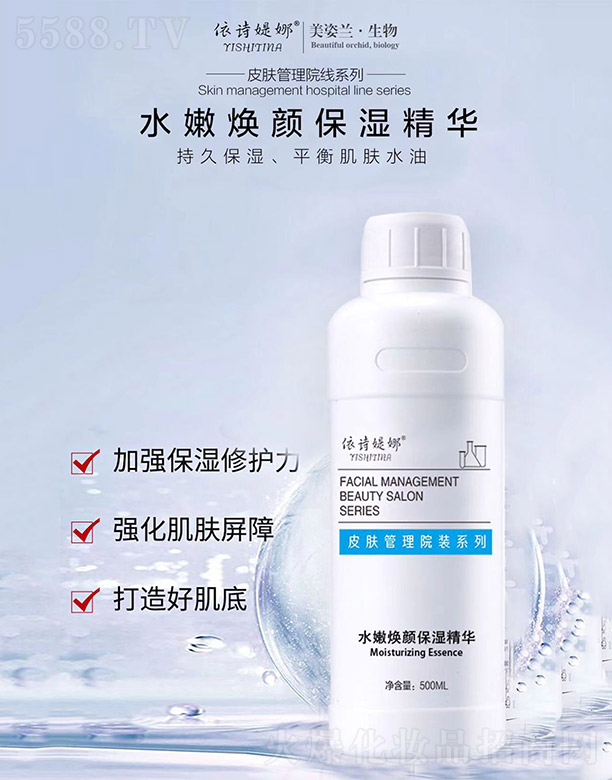 �V�������m����Ƽ����޹�˾����Ԋ(sh��)�q��ˮ�۟�����A