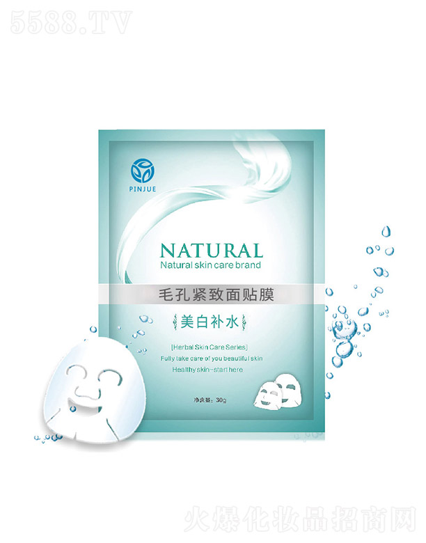 �V��Ʒ������Ƽ����޹�˾��ë�׾o�����NĤ