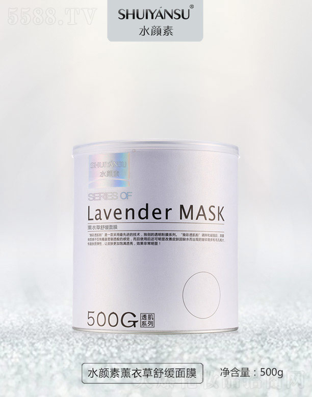 �V��Ʒ��(y��u)���y��(chu��ng)�¿Ƽ����޹�˾��ˮ���޹�²��澏��Ĥ 500g