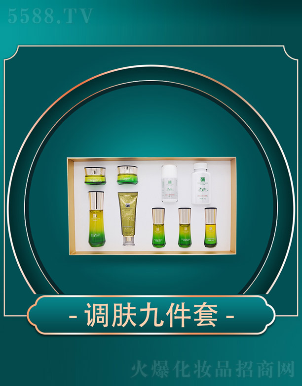 ����ǧ��I(y��)���޹�˾���ݱ������{�w�ż���