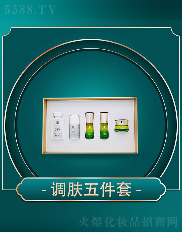 ����ǧ��I(y��)���޹�˾���ݱ������{�w�����