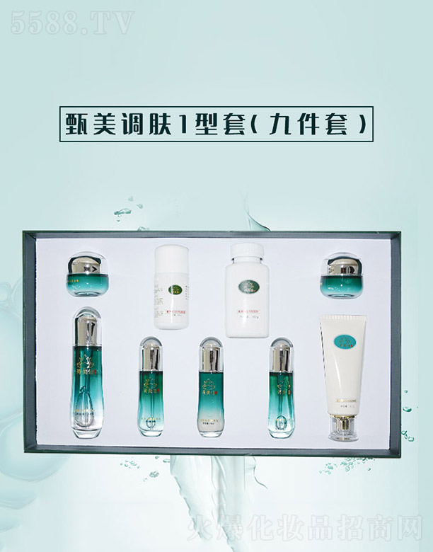 ����ǧ��I(y��)���޹�˾�������{�w1����(�ż���)