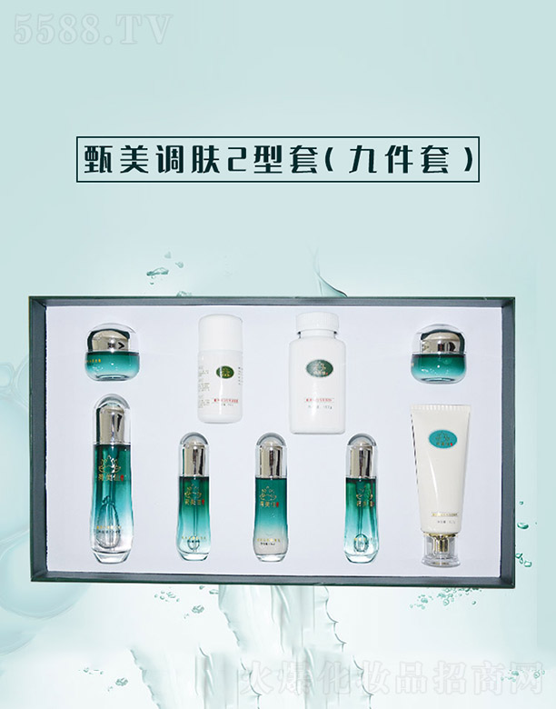 ����ǧ��I(y��)���޹�˾�������{�w2����(�ż���)