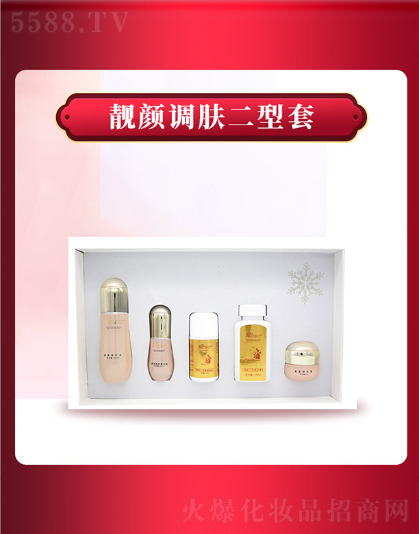 ����ǧ��I(y��)���޹�˾��ѩ���m�n��{�w������