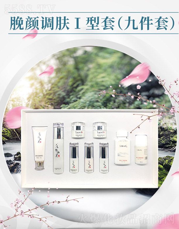 ����ǧ��I(y��)���޹�˾��ˮ퍱�ܽ����{�w1�;ż���