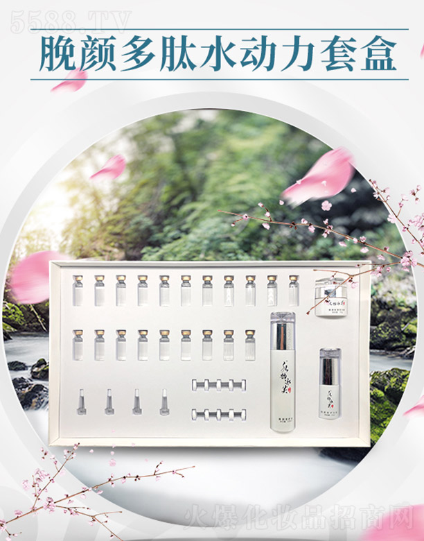 ����ǧ��I(y��)���޹�˾��ˮ퍱�ܽÁ���ˮ�����׺�