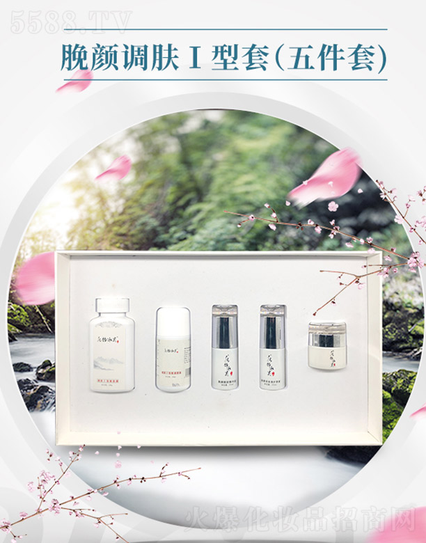 ����ǧ��I(y��)���޹�˾��ˮ퍱�ܽÁ��{�w�����ף�����ף�