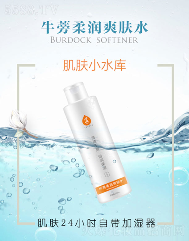 �������＼�g(sh��)�����ݣ����޹�˾����һţ���᝙(r��n)ˬ�wˮ