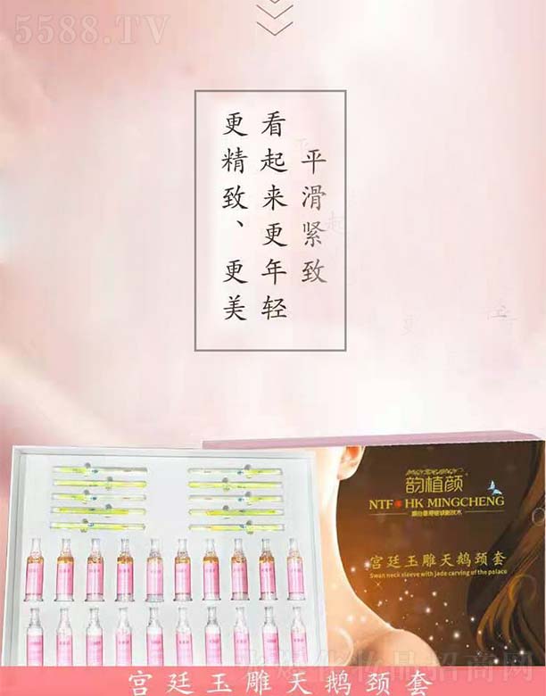 ���Ͼŵ�����Ƽ����޹�˾���ֲm͢������Z�i�׺�