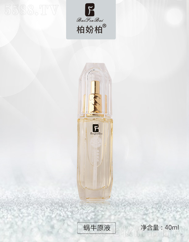 �V��Ʒ��(y��u)���y��(chu��ng)�¿Ƽ����޹�˾���؊}��΁ţԭҺ40ml