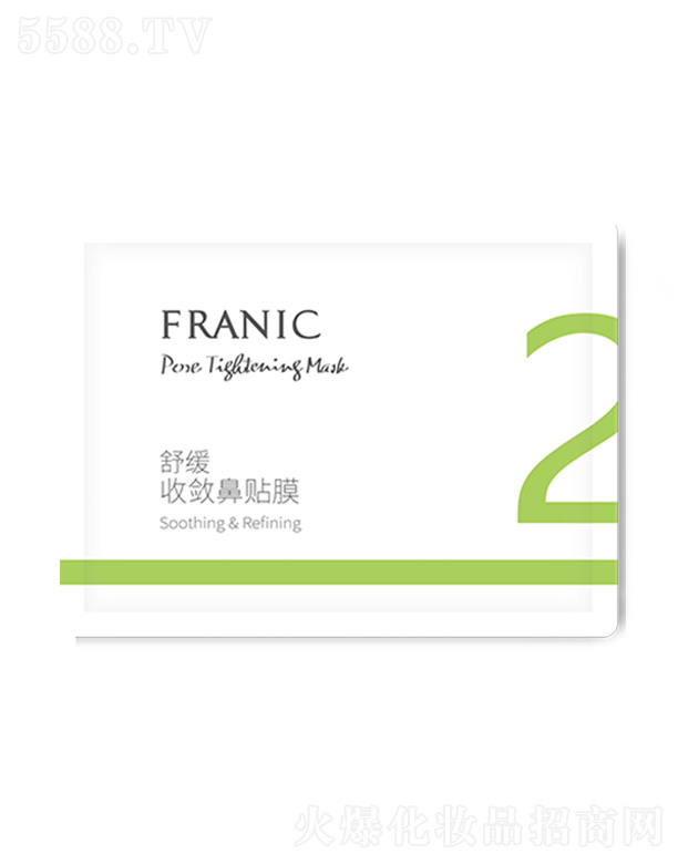 �V�ݭh(hu��n)�����yƷ�Ƽ��ɷ����޹�˾�����m�տ�ȥ���^�Ք��o�±��NĤ