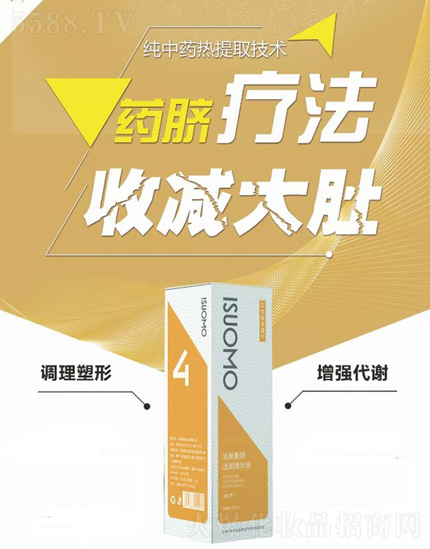 ���ϼ��h���I(y��)���޹�˾���ܿ��n�ͨ�����AҺ