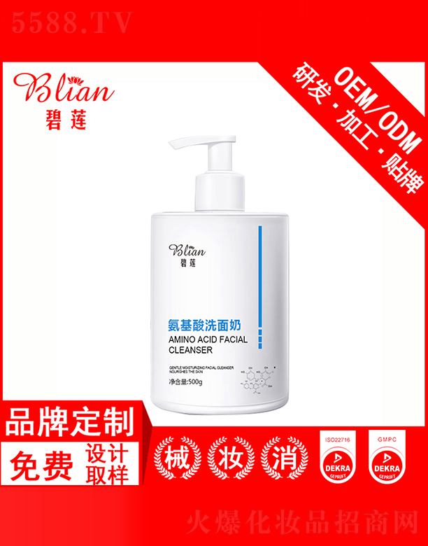 �V�ݱ�ɏ����Ƽ����޹�˾����ɏ������ϴ����O(p��ng)EM/ODM�N�Ƽӹ�500g