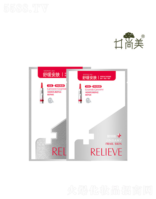 �V���а؁����yƷ���޹�˾���������澏���w���o(h��)��Ĥ