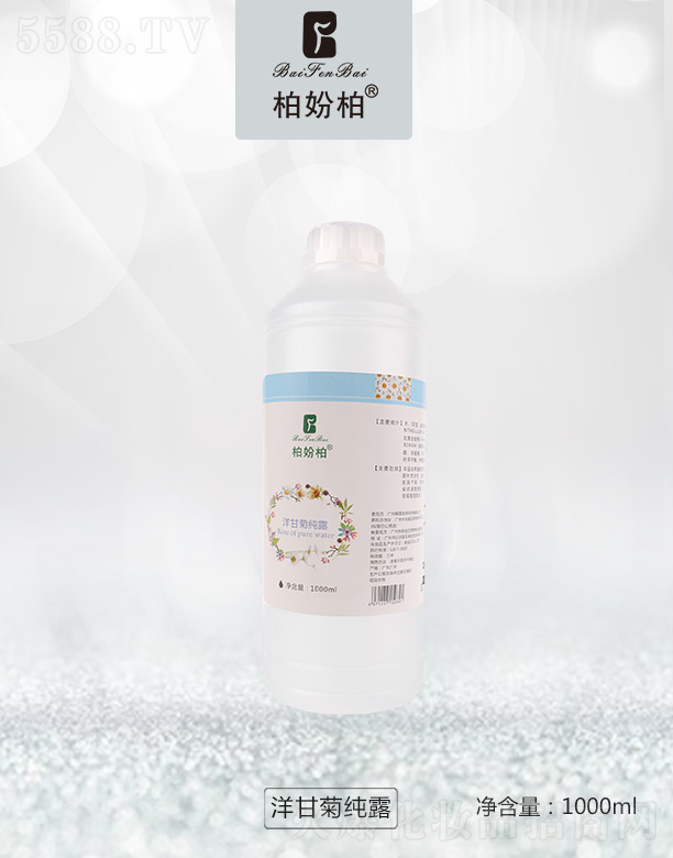 �V��Ʒ��(y��u)���y��(chu��ng)�¿Ƽ����޹�˾���؊}����ʾռ�¶ 1000ml