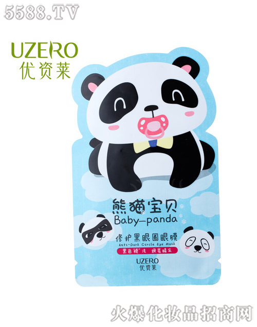 ���R�Ż��yƷ�ɷ����޹�˾����(y��u)�Y�R��؈��ؐ���o(h��)����Ȧ��Ĥ