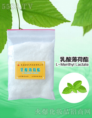 ����������Ȼֲ�����޹�˾������ȫ�W(w��ng)���N(xi��o)�a(ch��n)Ʒ���ᱡ����