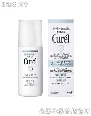 �Ϻ��������޹�˾���杙�������������Һ110ml