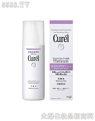 �Ϻ��������޹�˾���杙���y�o�»��yˮ140ml