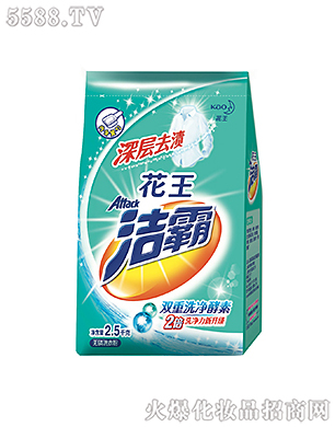 �Ϻ��������޹�˾���������ȥ�n�o��ϴ�·�2.5kg