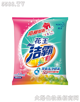 �Ϻ��������޹�˾���������ʟo��ϴ�·�1.1kg